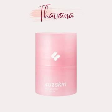 Thaivana🇹🇭泰國4U2 幻光水嫩唇膜 唇部保養 乾唇修護 淡化唇紋 水光唇 唇部打底 日夜兩用 妝前保養 12g