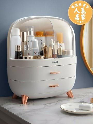 化妝品收納盒 口紅收納化妝品收納盒 口红收纳化妝品收納盒透明防塵桌面口紅梳妝台化妝刷子收納架護膚品置物架