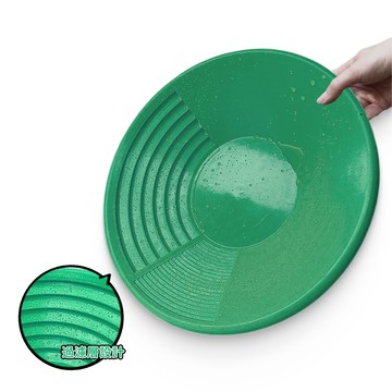 淘金盤 【F134】 手搖式 38cm 淘金盆 洗金盆 淘金工具 掏金 金砂 沙金 挖礦 洗沙盤 篩網 塑膠圓盤