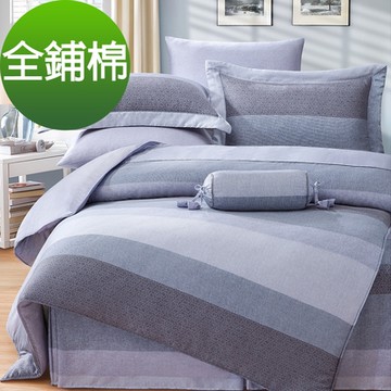 Saint Rose 麻趣部落-灰 加大 頂級精緻 100%純天絲全鋪棉床包兩用被套四件組