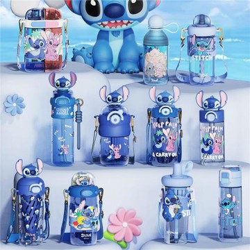 史迪仔高顏值tritan吸管水杯大容量卡通兒童便攜塑料吸管學生茶杯