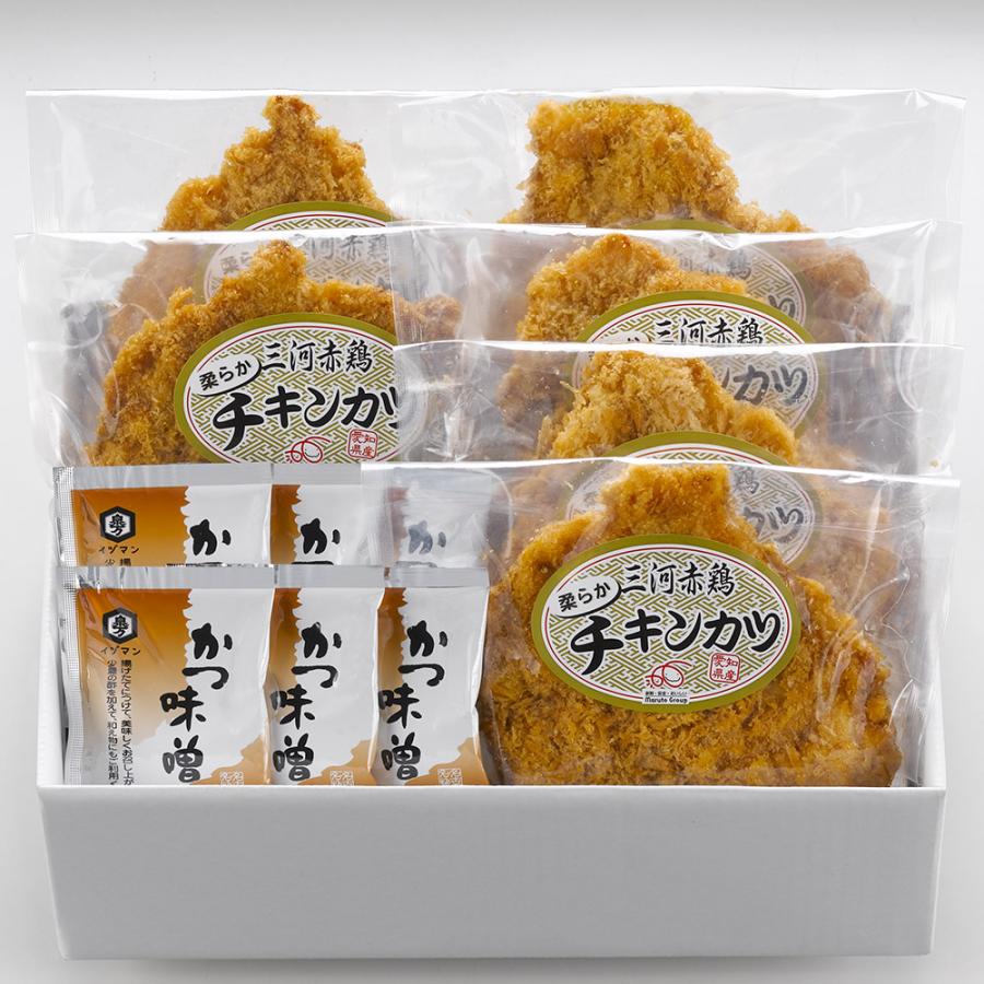 愛知 三河赤鶏 柔らかチキンカツ 900g(6枚)   お取り寄せ お土産 ギフト プレゼント 特産品 お歳暮 おすすめ  