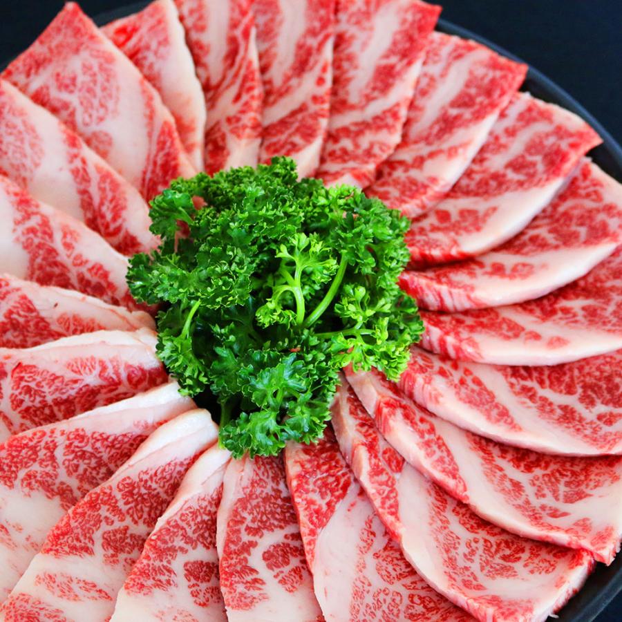 佐賀牛 バラ 焼肉 バラ300g 離島は配送不可