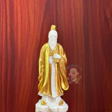 【開運館】 祈福 🔔開光 象牙果雕刻孔子擺件飾品創意家居客廳桌面擺件 過香爐 招財 生意 平安 偏財 辟邪 擋災