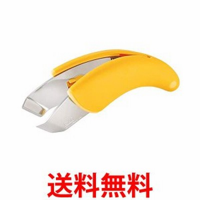 2個セット 貝印 DH-7035 指先がわりになる トング Kai House Select 送料無料