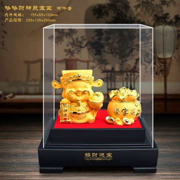 哈哈財神聚寶盆擺件哈哈財神爺擺件聚寶盆保險4S店開業活動工藝禮財神財神爺財神爺擺飾小財神開運財神