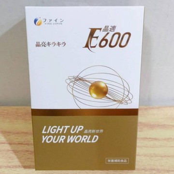 (10%蝦幣回饋/免運) 日本FINE 晶適E600金蓋花軟膠囊PLUS (30顆/盒)