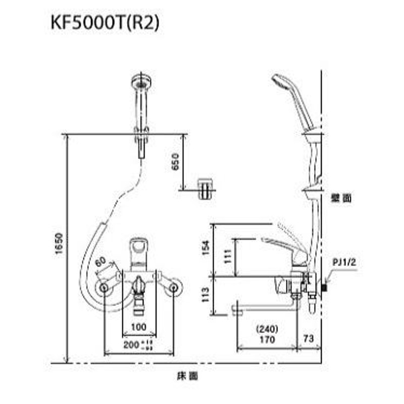 KF5000TR2 KVKシングルレバー式シャワー水栓 洗い場・浴槽兼用水栓