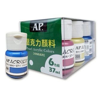 普思AP  珍珠色壓克力顏料組 37ml / 6色(B0301-326)