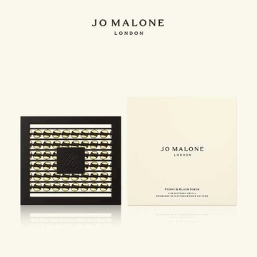 【Jo Malone London】車用擴香 | 收禮者自選香調
