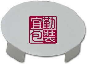 【配件】蘇格蘭圓筒盒21CM專用墊高襯/45個