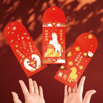 森蕗插畫 2026紅包 貓咪馬年紅包套組 諧音梗紅包