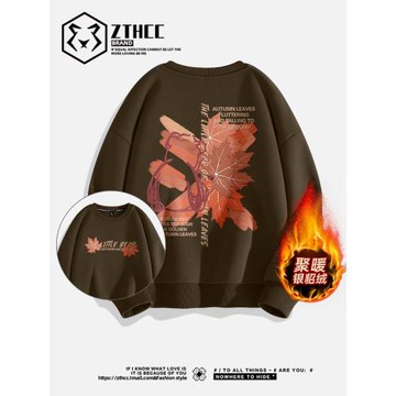 衛衣男款加絨圓領春秋2025新款美式復古上衣服圓領外套寬松長袖男