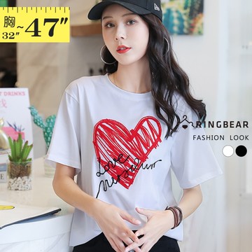 圓領T--簡單休閒毛線愛心草寫英字刺繡圓領短袖T恤(白.黑M-3L)-T387眼圈熊中大尺碼中大尺碼