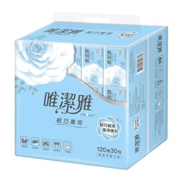 唯潔雅 萬用抽取式衛生紙 120抽x30包/串(輕巧包)