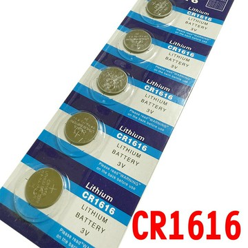 【珍愛頌】I018 CR1616 3V 高品質 鈕扣電池 水銀電池 計算機 手錶 主機板 體重計 電子秤 非CR2032