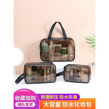 化妝包女2021網紅超火便攜旅行ins風防水大容量收納袋盒洗漱品包