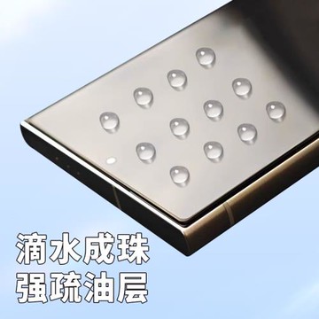 適用三星S24Ultra AR增透菲林膜S24抗反射膜S25ULTRA高清AR膜s23護眼膜S23+防眩光原廠膜S25+防反光全屏膜S22