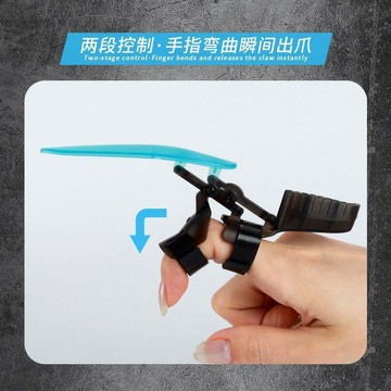 💒台灣出貨💒 TK爆款 手指 可伸縮狼爪 金剛狼同款 創意 機械 解壓 夜光 兒童