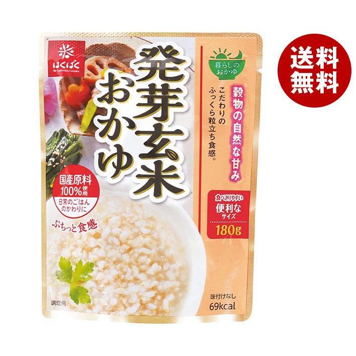 はくばく 暮らしのおかゆ 発芽玄米おかゆ 180g×24(8×3)袋入｜ 送料無料