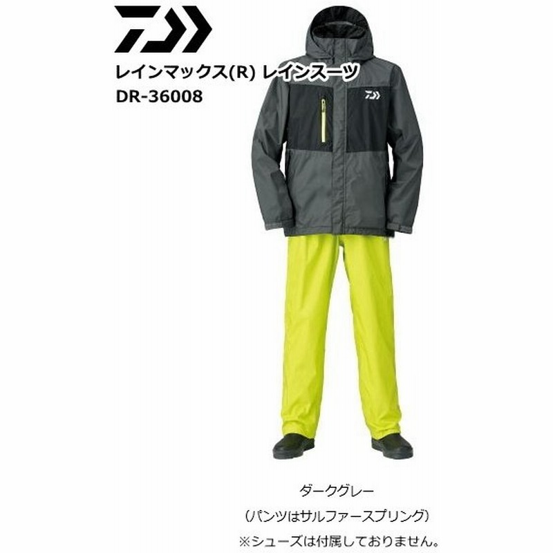 ダイワ レインマックス R レインスーツ Dr ダークグレー 2xl 3l サイズ D01 O01 セール対象商品 通販 Lineポイント最大0 5 Get Lineショッピング
