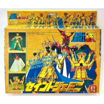 星矢TOY 板橋實體店面 聖鬥士 雙子座 薩卡 模型 1986年製