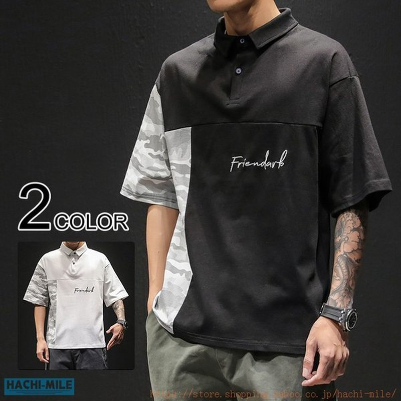 半袖ポロシャツ メンズ おしゃれ 配色ポロシャツ アロハシャツ カジュアル Polo プリント トップス 夏着 21 通販 Lineポイント最大0 5 Get Lineショッピング