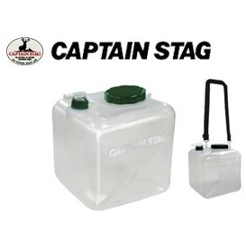 2314円 安全Shopping キャプテンスタッグ CAPTAIN STAG ウォータージャグ タンク 容量8L M-5031