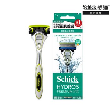 【Schick 舒適牌】水次元5 Premium 刮鬍刀 痘痘肌/敏感肌用(1刀把2刀片)