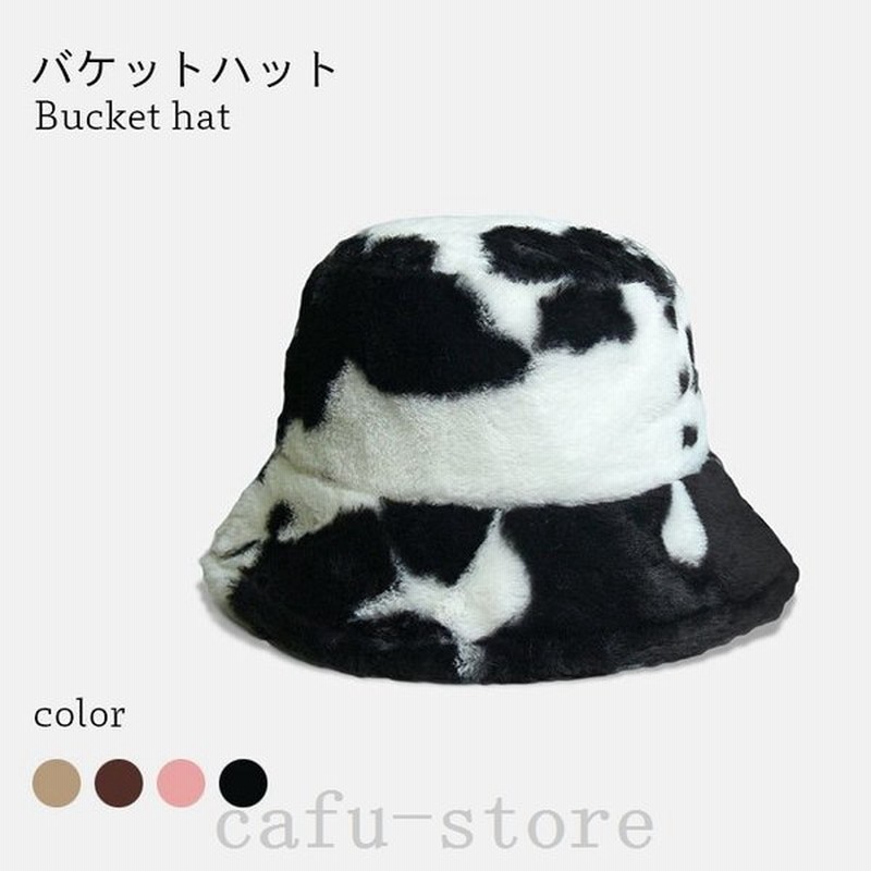 帽子 ファーハット - www.allhomeliving.com