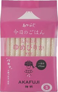 あかふじ今日のごはん北海道ゆめぴりか 1.5kg