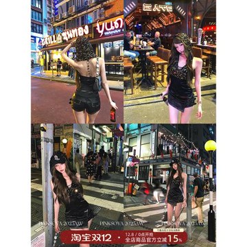 Pinksoya 賽博狙擊 亮片拼接連帽背心女夏辣妹露背設計感鏈條上衣