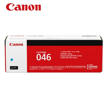 CANON CRG-046C 原廠藍色碳粉匣