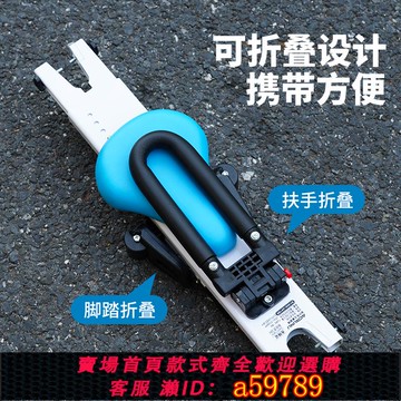 【全網低價 可打統編】自行車兒童座椅前置前座便攜坐椅帶娃神器小孩寶寶單車坐板