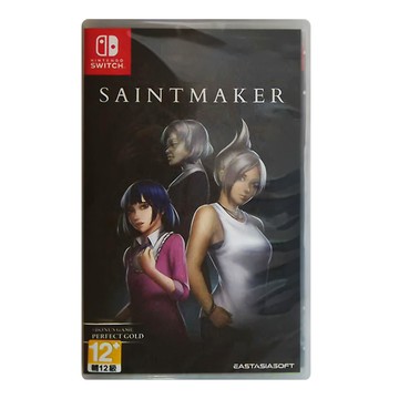 Nintendo 任天堂 SWITCH 鬼成聖 亞中版