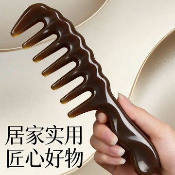 正宗大齒梳子加厚按摩寬齒長柄捲髮神器女士專用頭部經絡刮痧塑料