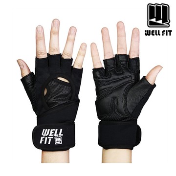 Well Fit NINJA護腕健身手套【黑色】