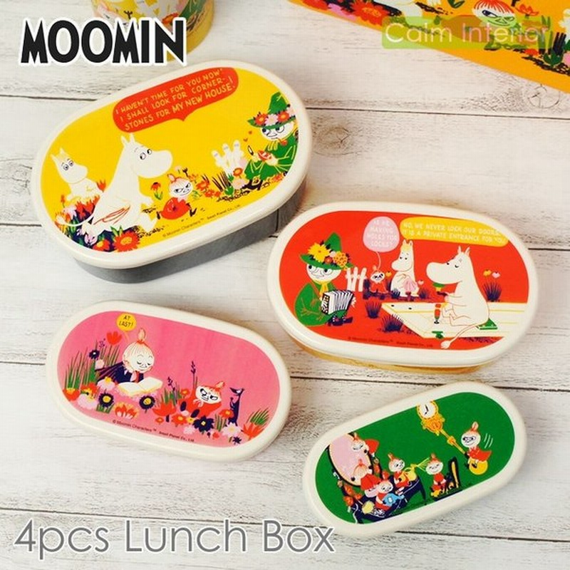 ムーミン 4pランチボックス お花畑 お弁当箱 保存容器 保存ケース タッパー おしゃれ かわいい Moomin 北欧 ギフト プレゼント 通販 Lineポイント最大0 5 Get Lineショッピング