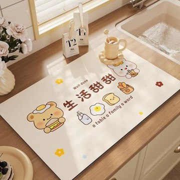 廚房瀝水墊臺面保護墊桌面吸水墊灶臺專用防水桌墊硅藻泥墊子桌布