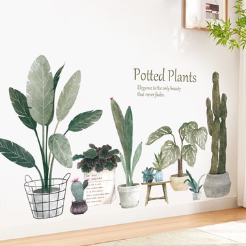 清新墻紙自粘電視墻背景墻裝飾墻貼紙臥室溫馨貼畫網紅出租屋改造