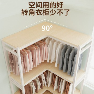 免運 開立發票  轉角衣柜家用臥室現代簡約開放式衣帽間簡易組裝金屬鋼木組合衣櫥