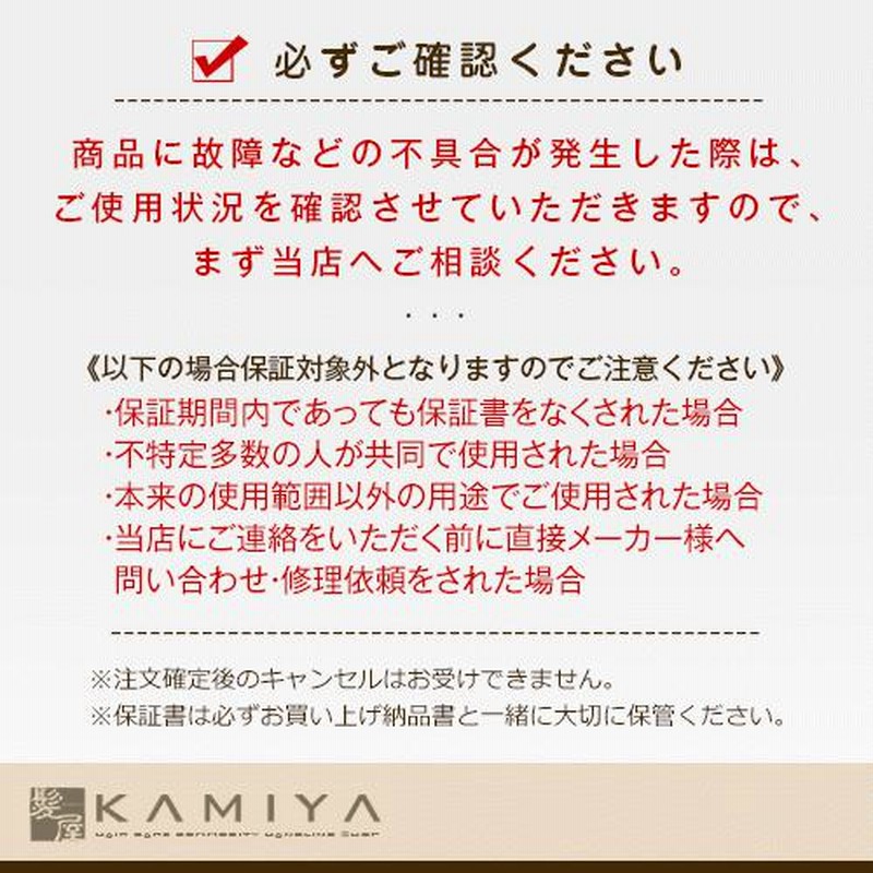 最大40%OFFクーポン最大40%OFFクーポンフラット消毒器 JY-510 店舗用品