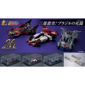 Beau特佛toys 11月預購 代理 MH CFC 閃電霹靂車 光榮的霸者 三騎士的邂逅 三入套組 特典版 0515