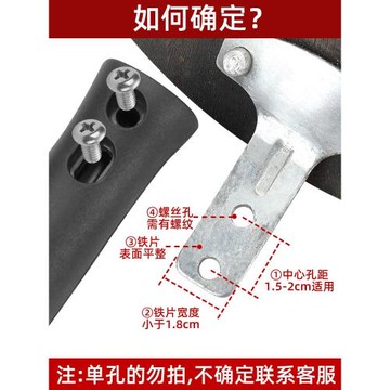 通用炒鍋把手炒勺手柄配件耐高溫防燙膠木鍋把手炒菜鍋鍋柄子