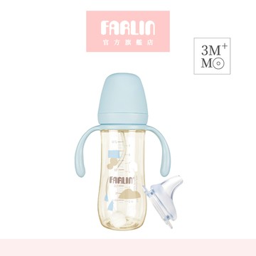 Farlin Grow With Colors寬口PPSU鴨嘴重力吸管練習杯270ml【官方旗艦店】