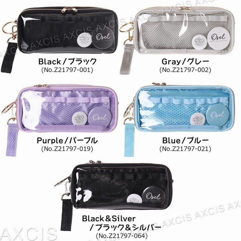 Oselポリ×PVC多機能Pポーチ(缶バッチ) | LINEブランドカタログ Oselポリ×PVC多機能Pポーチ(缶バッチ) | LINEブランドカタログ