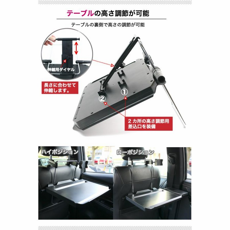 ss様　ウォルナット　運転席側　テーブルあり　ありがとうございます！ ss様 ウォルナット 運転席側 テーブルあり ありがとうございます！