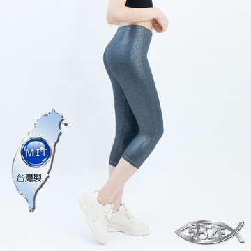 5B2F【五餅二魚】 星光 仿牛仔七分褲 【官方直營】 台灣製 新品上市 彈力褲 快乾褲 防曬褲 運動褲 瑜珈褲 涼感褲
