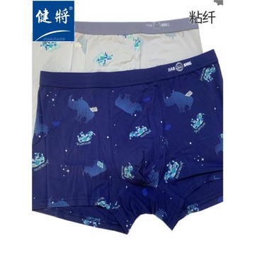 健將男士平角內褲粘纖寬邊圖文男平腳褲柔和彈性印花時尚男式底褲