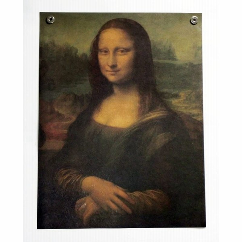 ポスター おしゃれ モナ リザ レオナルド ダ ヴィンチ Mona Lisa La Gioconda La Joconde 絵画 人物像 名画 名作 通販 Lineポイント最大0 5 Get Lineショッピング